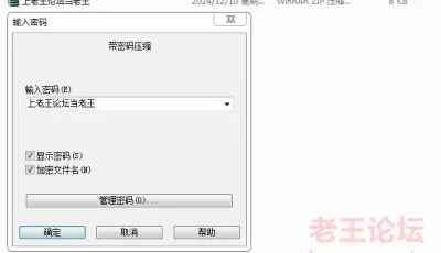 [自行打包] 娇小可爱的学妹让我把玩她的玉足，敞开双腿寻找那一份期待已久的快感 [1v+223MB][附件下载]