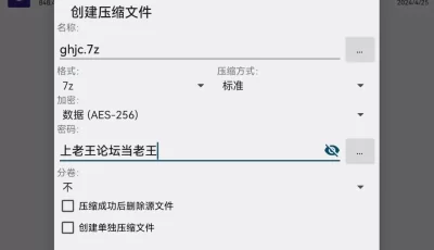 [自行打包] 重磅推荐：完美女神1v1 一对一  看似清纯超骚超反差 [1v+800MB][百度盘]