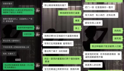<b style='color: red;'>[已失效] </b>[转载搬运] 极品酥胸大三学妹【Jvressee】被金主爸爸包养爆操，这么紧致的逼逼爸爸们喜欢吗 会不? [多p+v+292.17M][百度盘]