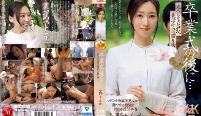 [转载搬运] 12/16 ★老宅神推荐5部1080P新作★《FHD中文》 [5V+18GB][磁力链接]