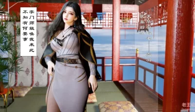 <b style='color: red;'>[已失效] </b>[转载搬运] 【3D/全彩/无修】仙子玉露【50M】御 [1+50M][百度盘]