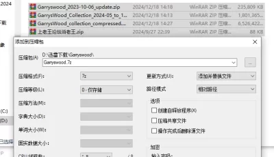 [自行打包] Garryswood合集【2025.3.9更新】 [多v+8.1G+10G][百度盘]