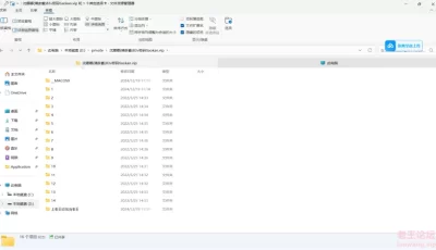[自行打包] 沈娜娜(璃奈酱) [83v+49.56G][百度盘]