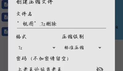 [自行打包] 自制套图合集再放送!!! [视频1V+2.34G][百度盘]