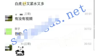 [转载搬运] 女外卖员宋小牛 直播公开卖淫要价十万被榜一大哥狠狠拿下 [1V+169MB][磁力链接]