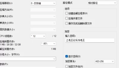 [自行打包] xixiyaxixi合集 [131V+53.4g][百度盘]