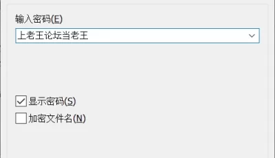 <b style='color: red;'>[已失效] </b>[自行打包] ❤badHotLady身材巨好❤ [35v+5G][百度盘]