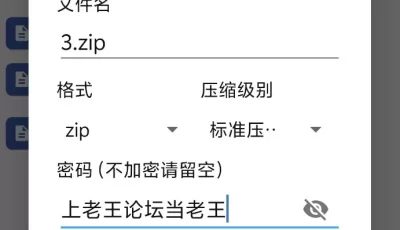 [自行打包] 双飞又白又嫩姐妹花，连续射精 [1v+100m][百度盘]
