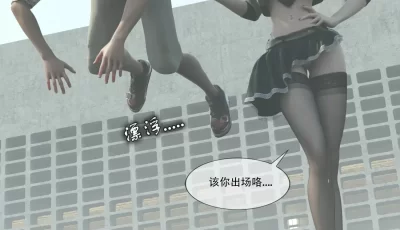 [转载搬运] [逆转执念(ReverseWish)]神之御 01-13A [980P+2.8G][百度盘]