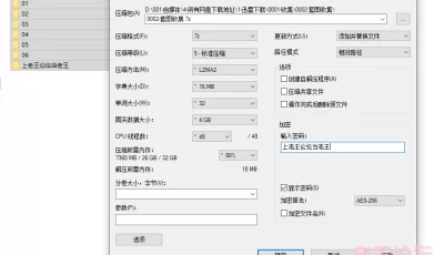 [自行打包] 高清美女少女精选图片集合 [1000p+2.13G][百度盘]