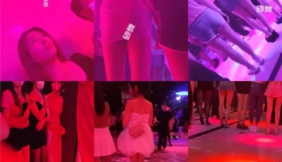 [转载搬运] 《砂舞厅》重庆某地下舞厅内扣逼摸奶 打站桩、内裤都被... [1V+1.18G][磁力链接]