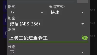 [自行打包] ✨重磅！呕心沥血整理之《精油按摩（女》系列合集第三期 [5V+29.36G][百度盘]