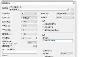 [自行打包] [全彩][韩漫]【PDF】大学生活就从社团开始（97话全） [1本+720M][百度盘]