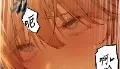 <b style='color: red;'>[已失效] </b>[自行打包] 韩漫 人妻猎人1-73 [1200p+1.15g][百度盘]