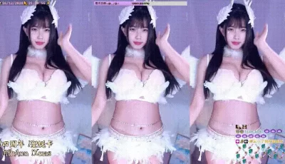 <b style='color: red;'>[已失效] </b>[转载搬运] 【无水印】自录 香港大胸美女主播梓澪與村長12月热舞合集 [15v+2.1g][百度盘]