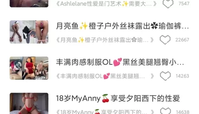 one聚合破解成人软件，图文影视电台写真阅读，应有尽有！里面皆是精品！！！
