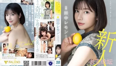 [转载搬运] 精选十部FHD中字无码高清合集《中文字幕》无码破解) [10v+57GB][磁力链接]