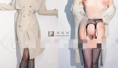 <b style='color: red;'>[已失效] </b>[转载搬运] 全-帮搬❤️长腿95后颜值女神 姚漫川❤️ [30V+5.4GB][百度盘]