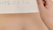 熟女情人第二次开房终于同意认证 [01:15]