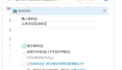 <b style='color: red;'>[已失效] </b>[自行打包] MJ三人组之创意迷玩美女4k [13v+20G][百度盘]