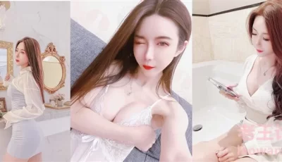 [转载搬运] 美乳网红遭到干爹诱惑 用鲍鲍换包包还被全程录影一直喊... [3V+1.02G][百度盘]