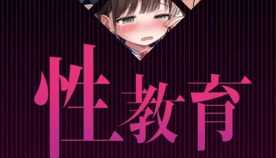 [转载搬运] 2本无修合集  “萝莉，户外” [310p+103MB][百度盘]