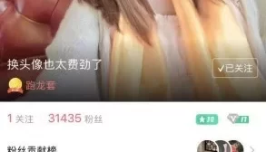 <b style='color: red;'>[已失效] </b>[转载搬运] ❤️30位喵播主播合集❤️ [NV+4.83GB][百度盘]