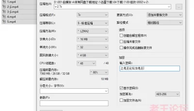 [自行打包] 国产原创桥本香菜 柚子猫 吴梦梦 米菲兔集合【29V+23G】 [29v+23G][百度盘]