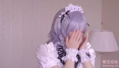 [自行打包] 【美颜♥】COSH-138 ♥COS 制服 白毛 [1v+3.35g][百度盘]