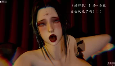 [转载搬运] [3D]妖女末路01-04+番外-妖女大陆01-02 [2103P+539M][百度盘]