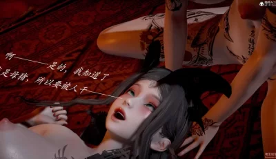 [转载搬运] [3D]神谕第二季01-09(完)+番外-魔法公会篇 [2134P+1.27G][百度盘]