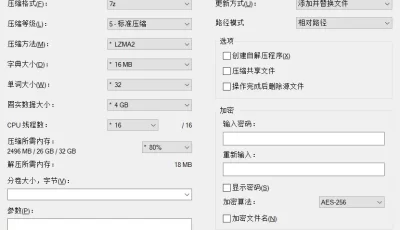 [转载搬运] 随机十六部RCT系列影片 [V16+44G][百度盘]