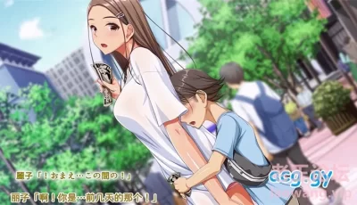 [转载搬运] 小马拉大车：友達のお姉ちゃんはみ〜んなドスケベ！ [1v+1.1G][磁力链接]