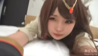 [自行打包] 【美颜♥】COS 萝莉 制服 不认识 [1v+1000mb][百度盘]