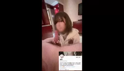 [转载搬运] 卡哇伊小萝莉超嫩00后小母狗 萌狗menggoubaobao@猫猫怒 与大... [18V+200M][百度盘]
