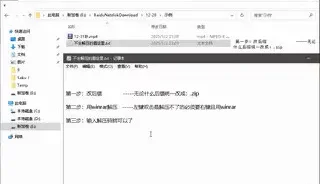 [转载搬运] 魔鬼身材顶级美腿，反差白富美女神 [vp+1.29g][百度盘]