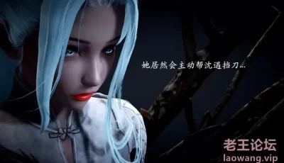 <b style='color: red;'>[已失效] </b>[转载搬运] 【3D/全彩/无修】神谕第1-3季01-06+番外01-05[催眠洗脑/堕落调教/后宫] [2+3.6g][百度盘]