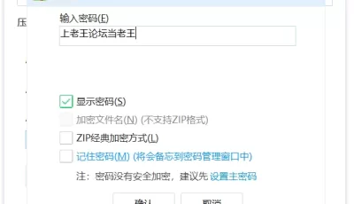 <b style='color: red;'>[已失效] </b>[自行打包] MJ之平面模特（中途醒来差点翻车） [10v+4.7G][百度盘]