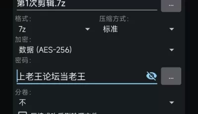 <b style='color: red;'>[已失效] </b>[自行打包] 个人喜欢的姿势剪辑pmv（都是无码） [1v加17v+100mb➕4.5g][百度盘]
