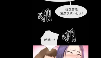 [转载搬运] 全彩韩漫 爱情店到店1--25 [963p+103m][百度盘]
