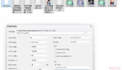 [自行打包] 真•镇店之宝 [6V+3.44G][百度盘]