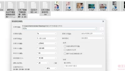 [自行打包] 大胸美女自舔 [6V+3.87G][百度盘]