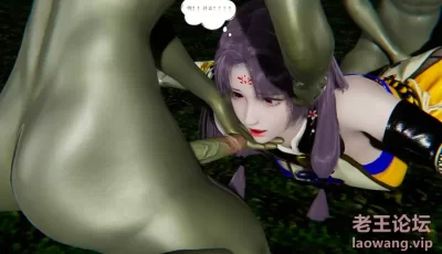 [转载搬运] 【3D/全彩无修】永恒虚空01-05+巨乳教师妈妈的日常01-02[战败凌辱/NTR] [2+546m][百度盘]