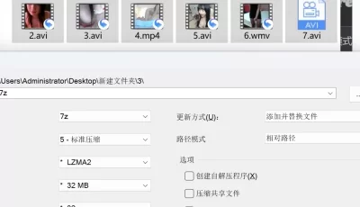 [自行打包] 화장도안하고 [7V+2.56G][百度盘]