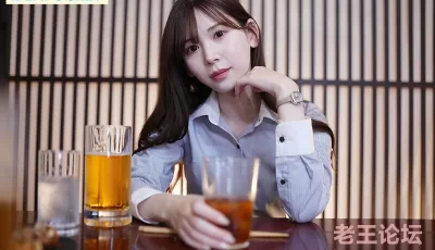 [转载搬运] ipzz-408 いつもボクを軽蔑してくる女上司と出張先でまさ... [1+1012MB][磁力链接]