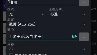 [自行打包] FC2-PPV-4519894 [1v+3.3G][百度盘]