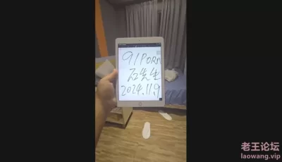 [转载搬运] 【12月新品】，现实版门酱，专约JK嫩妹子【91石先生】无水印原档，全程露脸，国语对话 [多p+v+1.29G][百度盘]