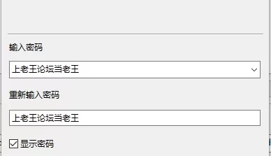 [自行打包] [live2d动画][ソソ][自整理/无码]ナヒーダ[Live2Dアニメ]... [2+584M][百度盘]