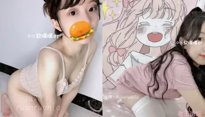 [转载搬运] 【1月新品】，青春无敌，推特大眼清纯，原味圈女神【软噗噗】私拍视图福利[915M/MP4/1 [多p+v+681.89M][百度盘]