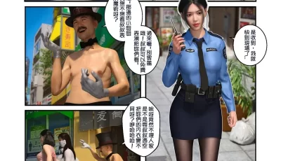 [转载搬运] 短篇 魔术师 [57P+60M][百度盘]